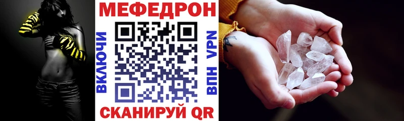 Названия наркотиков Лагань OMG рабочий сайт Бошки Шишки АМФЕТАМИН Мефедрон A-PVP ГАШ Галлюциногенные грибы