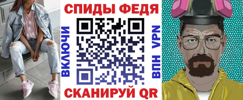 OMG ССЫЛКА  Лагань  АМФЕТАМИН Premium 