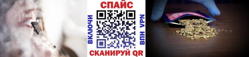 цена наркотик  Лагань  Бутират жидкий экстази 
