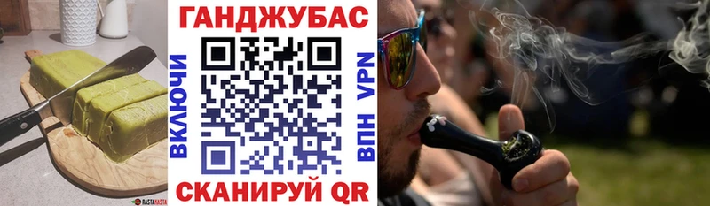 Еда ТГК конопля  сколько стоит  Лагань 
