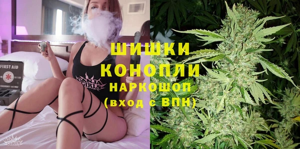 кокаин перу Пестово
