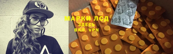 герыч Алексин