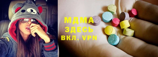 герыч Алексин