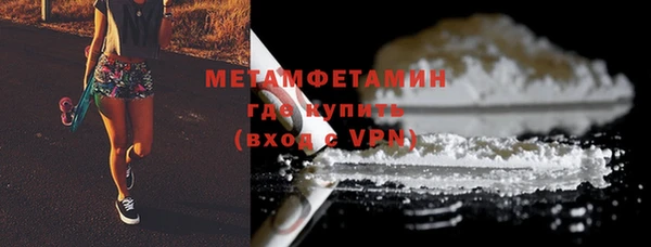 эйфоретик Переславль-Залесский