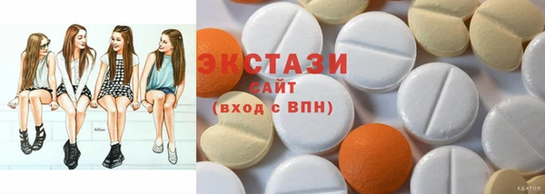 бутират Алзамай