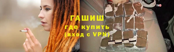 герыч Алексин