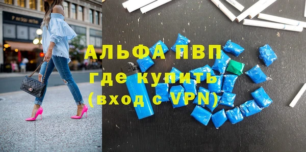 герыч Алексин
