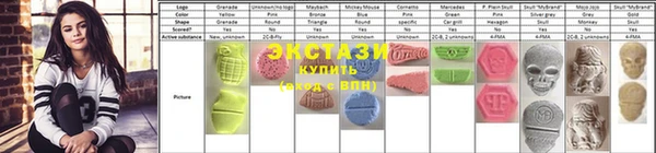 а пвп мука Алексеевка