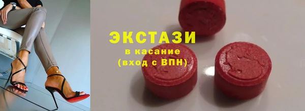 а пвп мука Алексеевка