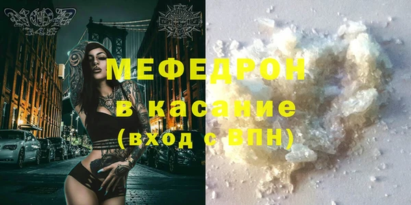 а пвп мука Алексеевка