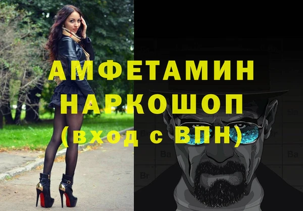 а пвп мука Алексеевка