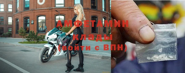 а пвп мука Алексеевка