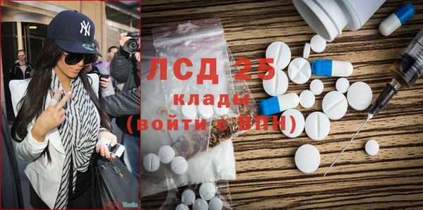 бутират Алзамай