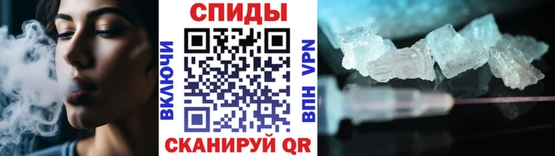цена наркотик  кракен ссылки  Первитин Декстрометамфетамин 99.9%  Лагань 