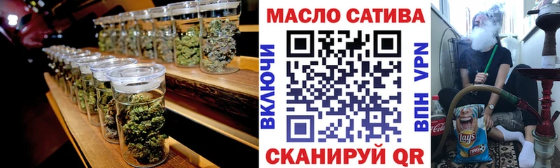 Дистиллят ТГК вейп  купить наркоту  Лагань 
