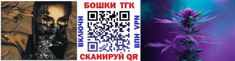 Конопля сатива  Лагань 